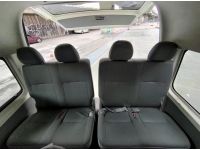 Toyota Commuter 2.7 CNG MT ปี 2010 5366 รูปที่ 14